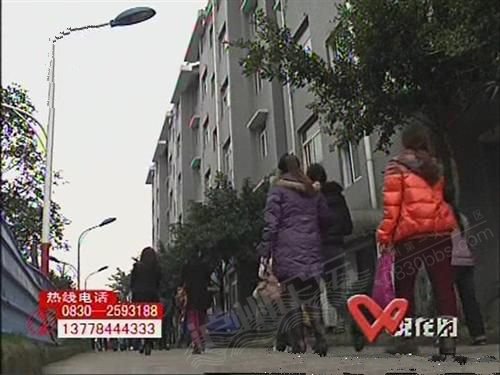 【泸州蓝田华星创业园拖欠工人工资数月引发不