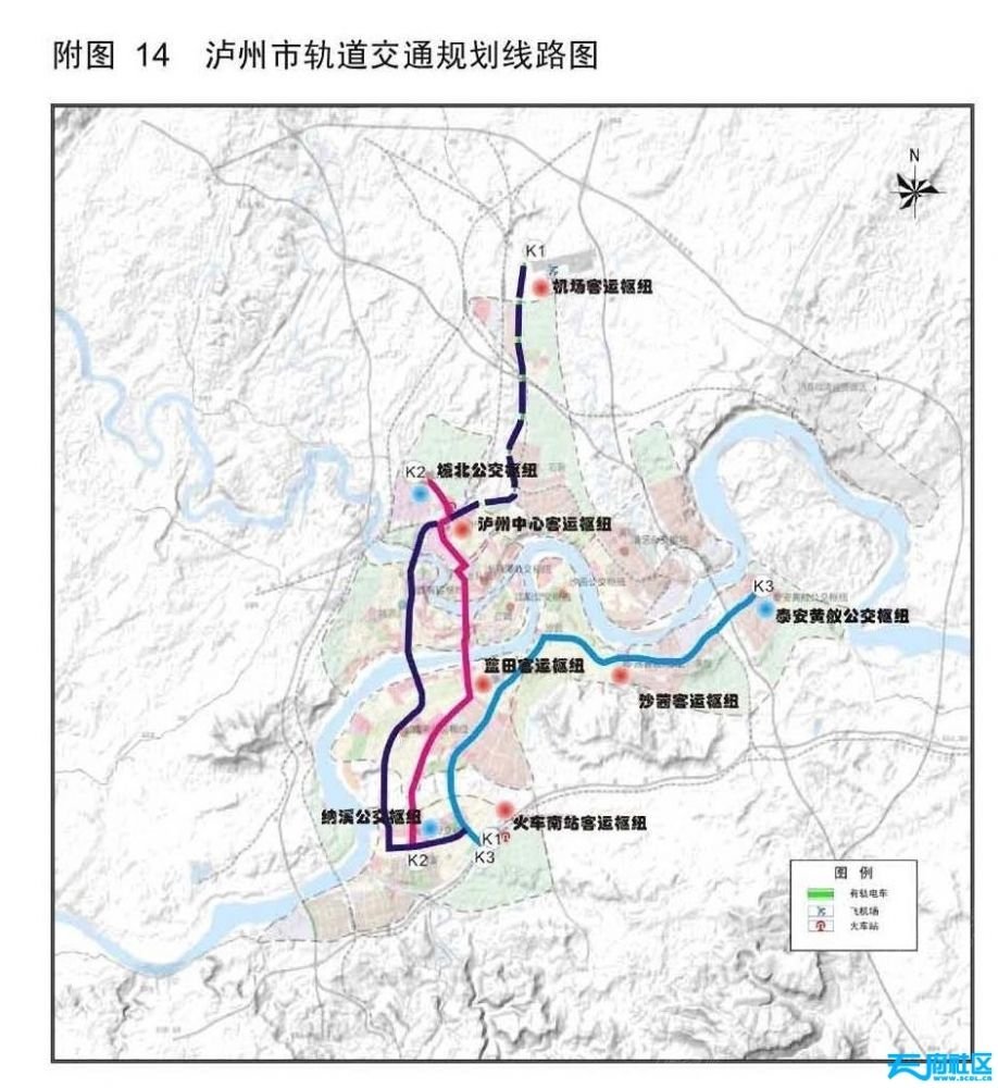 即将启动的泸州轻轨 大家都来分析下 经过哪些地方