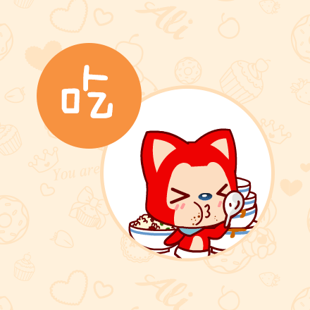 ͼеʵʱ!(ϸ