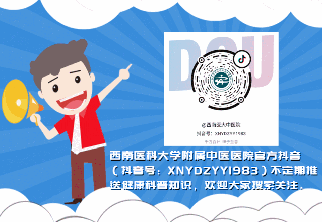 b4be867f209ad00b14bae694115bc030.gif